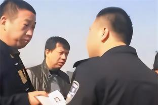 足协主席宋凯：要组织记者在沈阳踢场足球赛 我有时间就来开个球